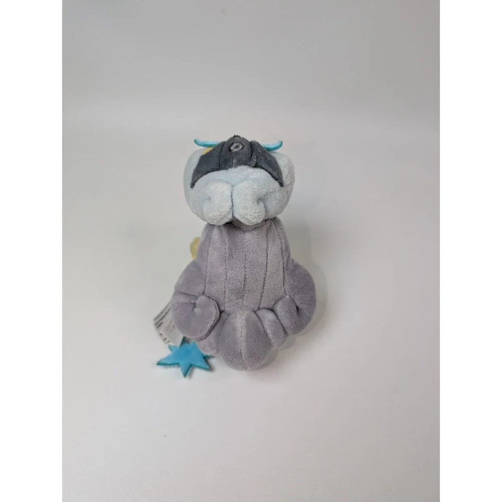 Pokemon Center Raikou Sitting Cuties Plush 5.75” Pokemon Fit 2019 Stuffed Toy